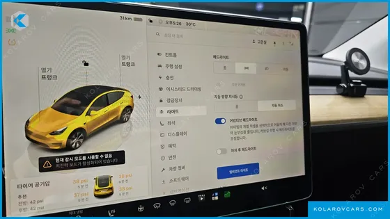 TESLA MODEL Y RWD