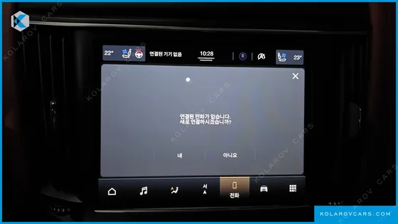 MASERATI LEVANTE 2.0 GT AWD