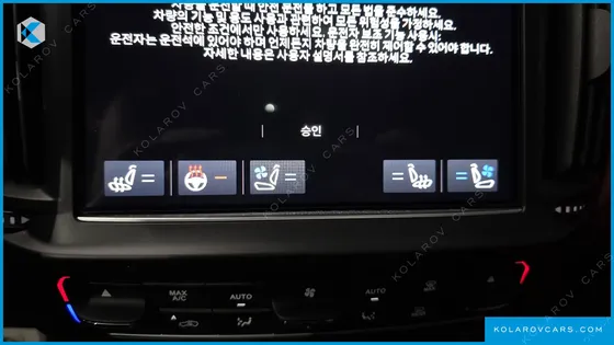 MASERATI LEVANTE 2.0 GT AWD