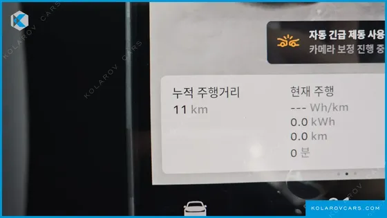TESLA MODEL Y L LONG RANGE AWD