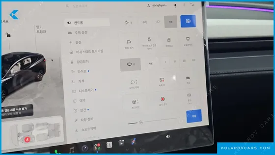 TESLA MODEL Y L LONG RANGE AWD