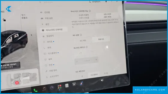 TESLA MODEL Y L LONG RANGE AWD
