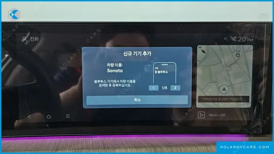 HYUNDAI SONATA INSPIRATION