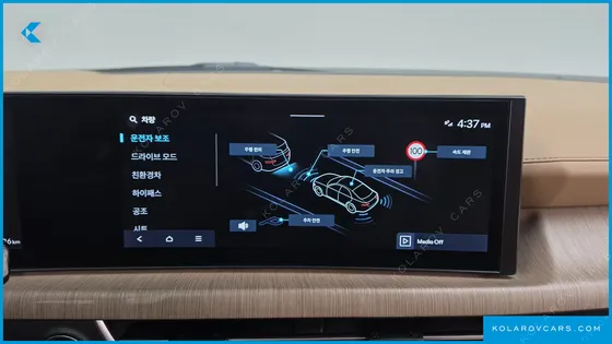 HYUNDAI SONATA INSPIRATION