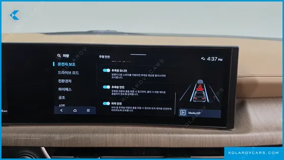 HYUNDAI SONATA INSPIRATION