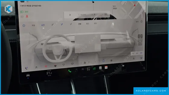 TESLA MODEL Y L LONG RANGE AWD