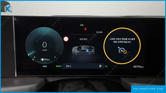 HYUNDAI SONATA EXCLUSIVE