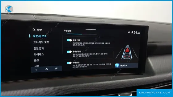 HYUNDAI SONATA EXCLUSIVE