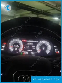 AUDI Q8 50 TDI QUATTRO PREMIUM