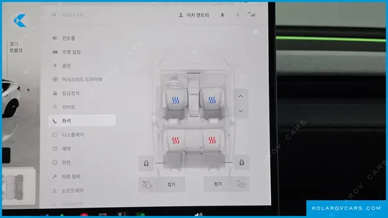 TESLA MODEL Y PREMIUM LONG RANGE AWD