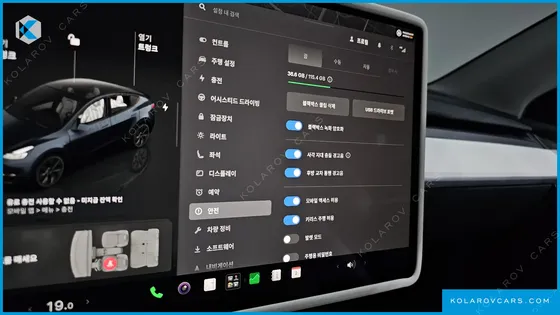 TESLA MODEL Y RWD