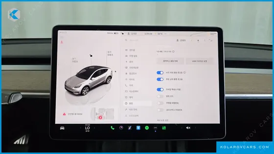 TESLA MODEL Y LONG RANGE AWD