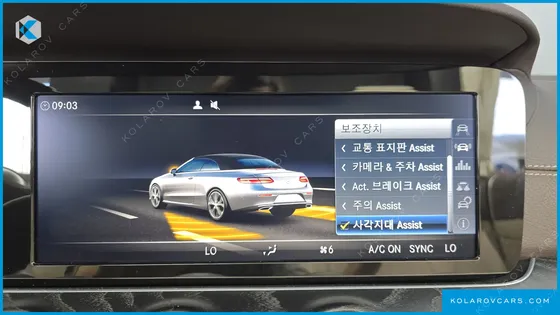 MERCEDES E-CLASS E220D CABRIOLET