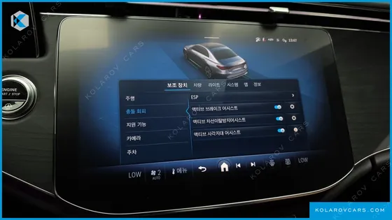 MERCEDES E-CLASS E200 AMG LINE