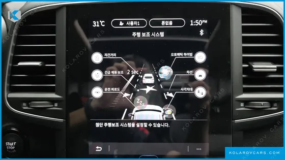 RENAULT KOREA QM6 (KOLEOS) 2.0 GDE PREMIERE 2WD