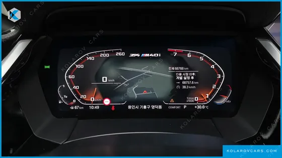 BMW Z4 M40I