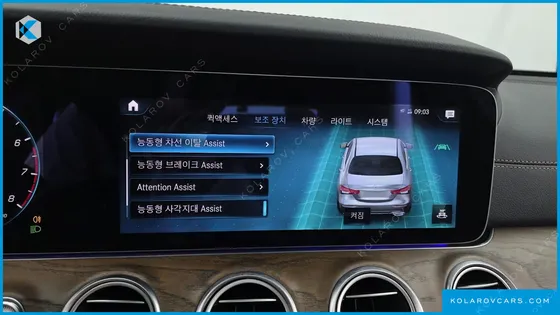 MERCEDES E-CLASS E250 EXCLUSIVE