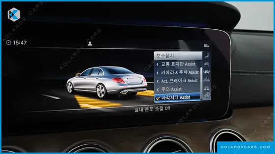 MERCEDES E-CLASS E300 4MATIC EXCLUSIVE