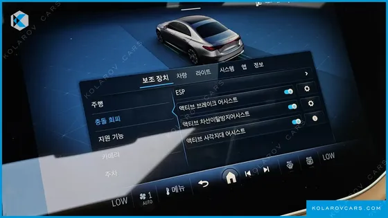 MERCEDES E-CLASS E300 4MATIC EXCLUSIVE