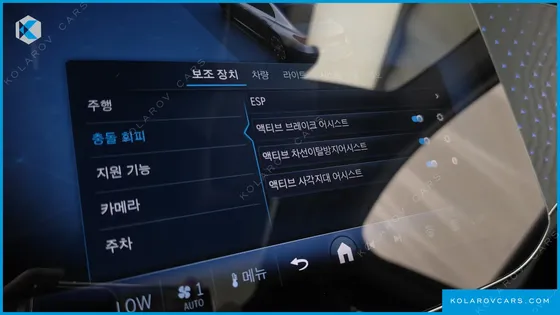 MERCEDES E-CLASS E220D 4MATIC EXCLUSIVE