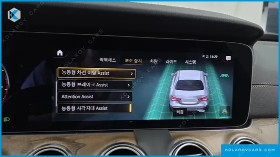 MERCEDES E-CLASS E250 EXCLUSIVE