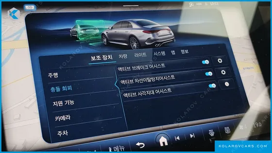 MERCEDES E-CLASS AMG E53E 4MATIC+