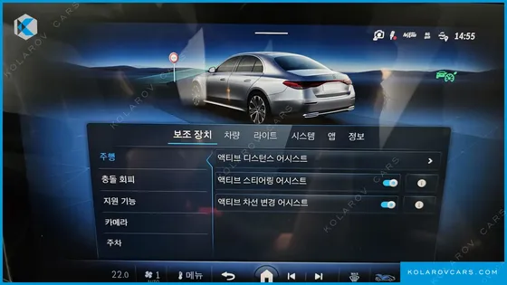 MERCEDES E-CLASS E200 AVANTGARDE
