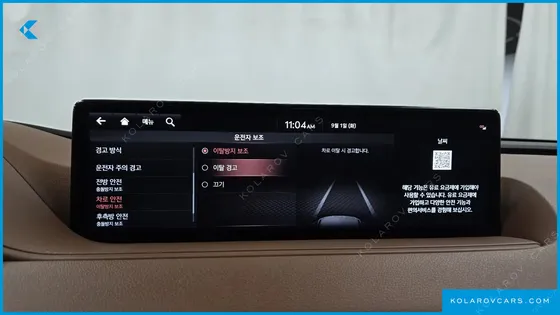 GENESIS G80 GASOLINE 2.5 TURBO 2WD