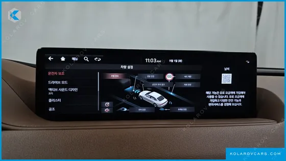GENESIS G80 GASOLINE 2.5 TURBO 2WD