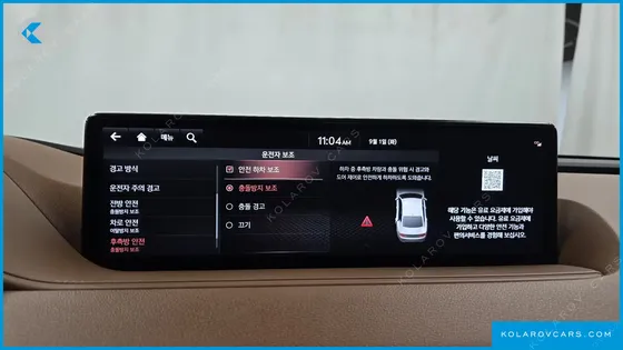 GENESIS G80 GASOLINE 2.5 TURBO 2WD