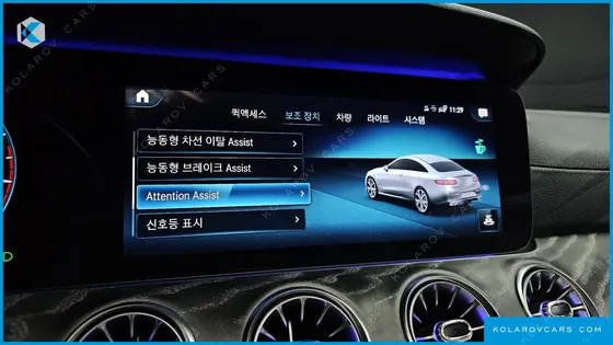 MERCEDES E-CLASS E450 4MATIC COUPE