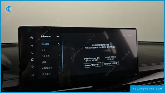 KGM - SSANGYONG REXTON DISEL 2.2 4WD
