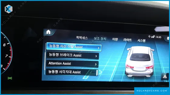 MERCEDES E-CLASS E250 EXCLUSIVE