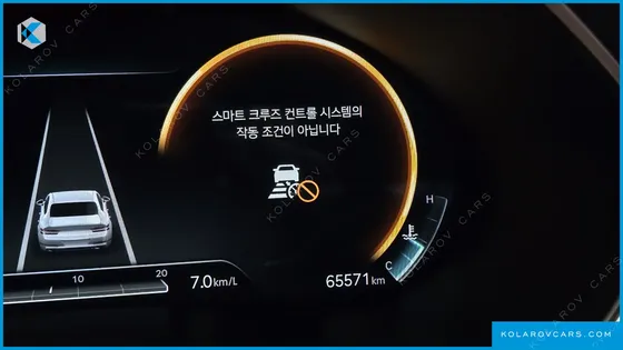 GENESIS G80 GASOLINE 2.5 TURBO 2WD