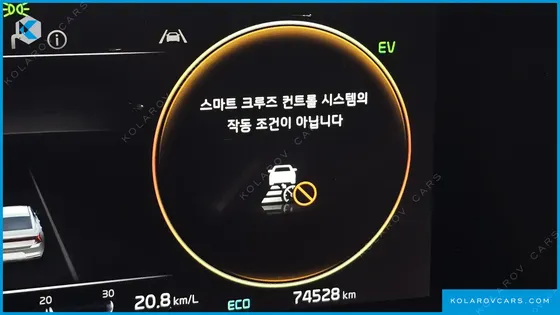 KIA K8 NOBLESSE