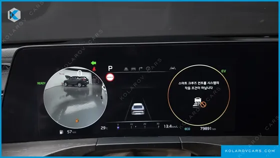 KIA K8 SIGNATURE SPECIAL