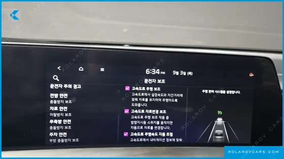 KIA K8 SIGNATURE SPECIAL