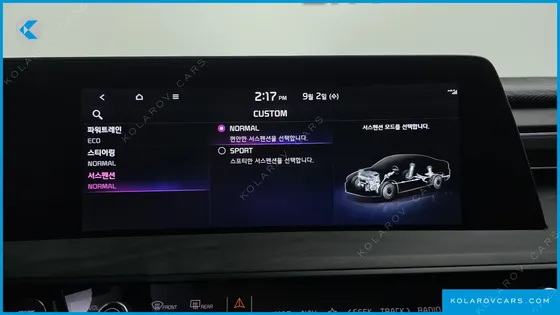 KIA K8 SIGNATURE