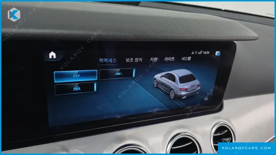 MERCEDES E-CLASS E250 AVANTGARDE