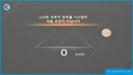 KIA K8 SIGNATURE