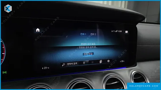 MERCEDES E-CLASS E350 4MATIC AVANTGARDE