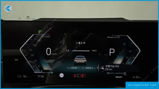 BMW I4 EDRIVE40 M SPORTS PRO