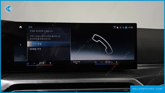 BMW I4 EDRIVE40 M SPORTS PRO
