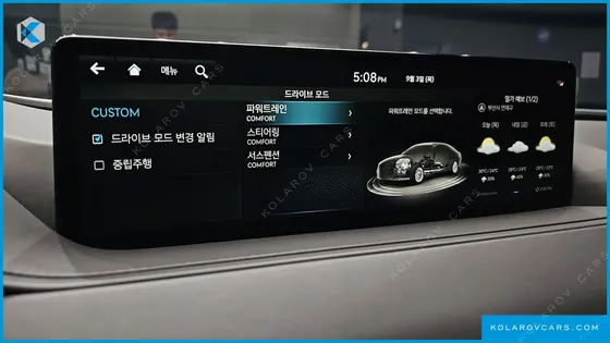 GENESIS G80 GASOLINE 2.5 TURBO 2WD