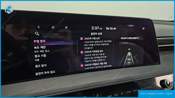 KIA K8 SIGNATURE