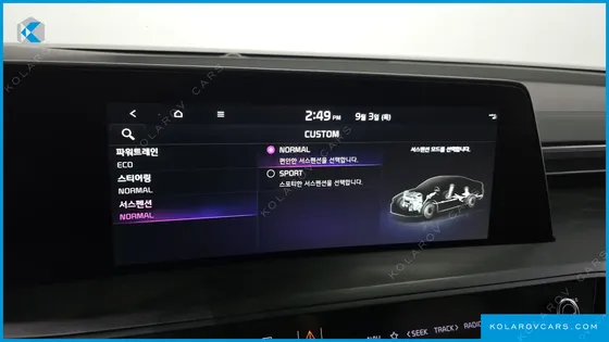 KIA K8 SIGNATURE