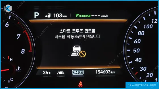 GENESIS G70 2.0T AWD