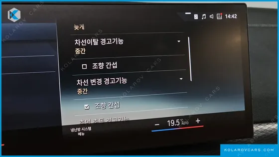 BMW I4 EDRIVE40 M SPORTS
