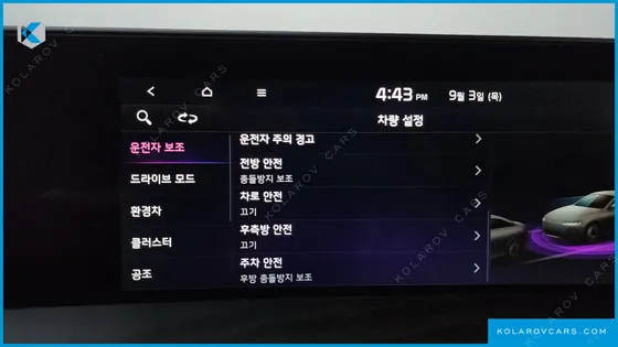 KIA K8 SIGNATURE SPECIAL