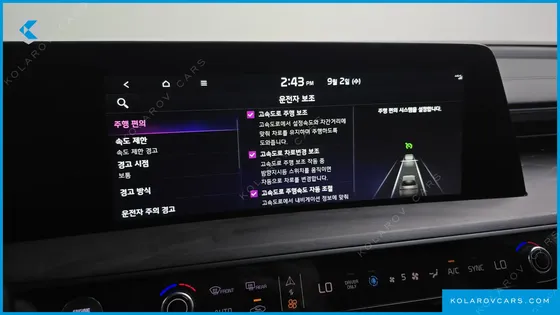 KIA K8 SIGNATURE